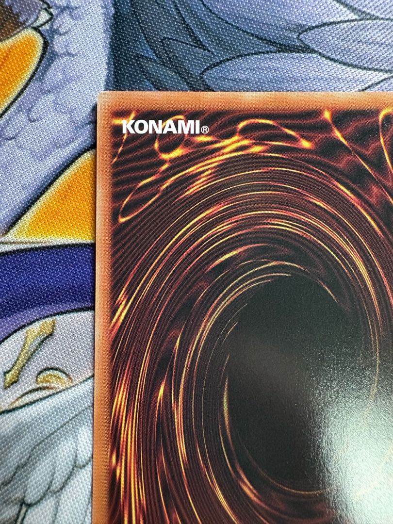 光なき影 ア=バオ・ア・クゥー ウルトラレア SUDA-JP049 1枚