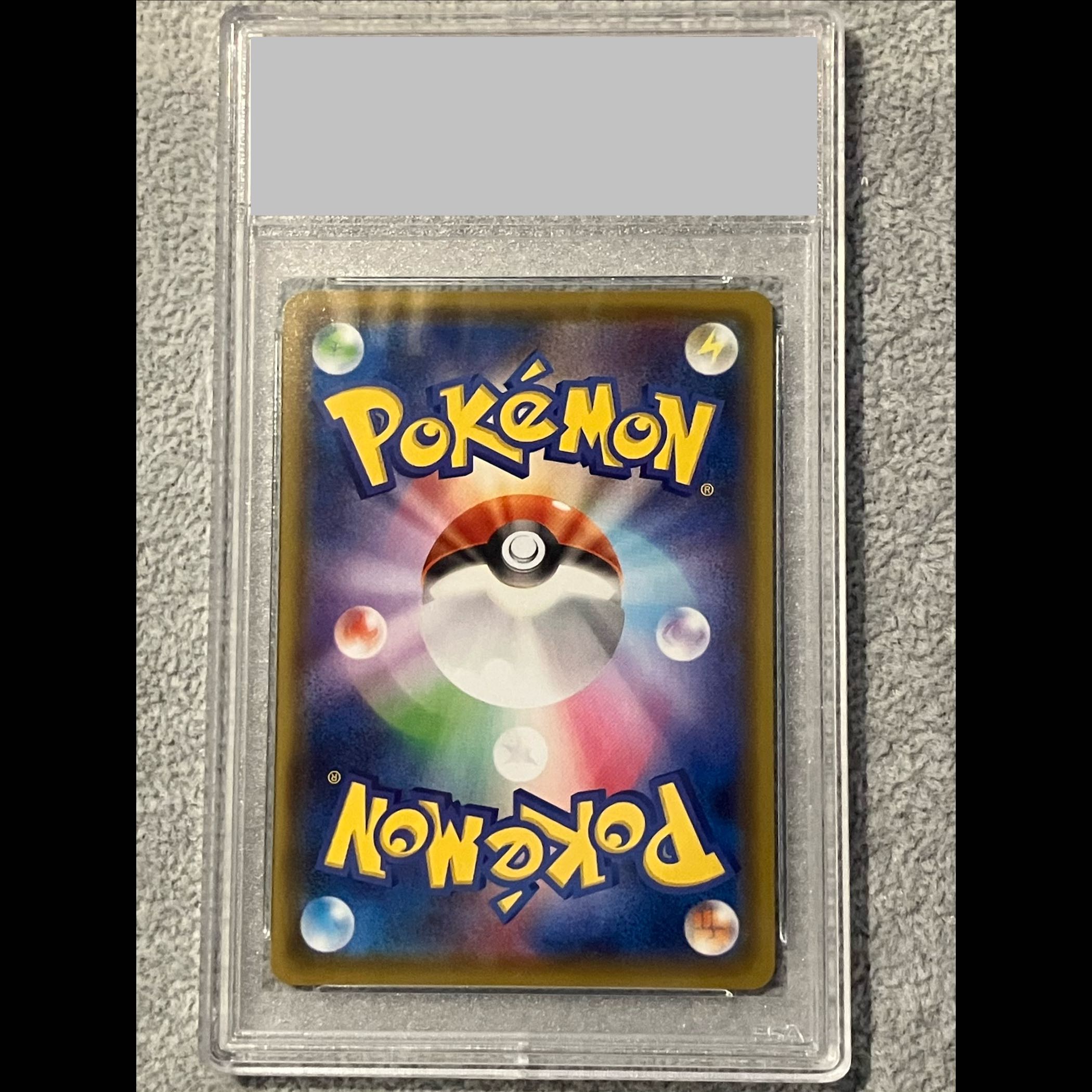 [PSA10] Umbreon VMAX HR 095/069 1枚