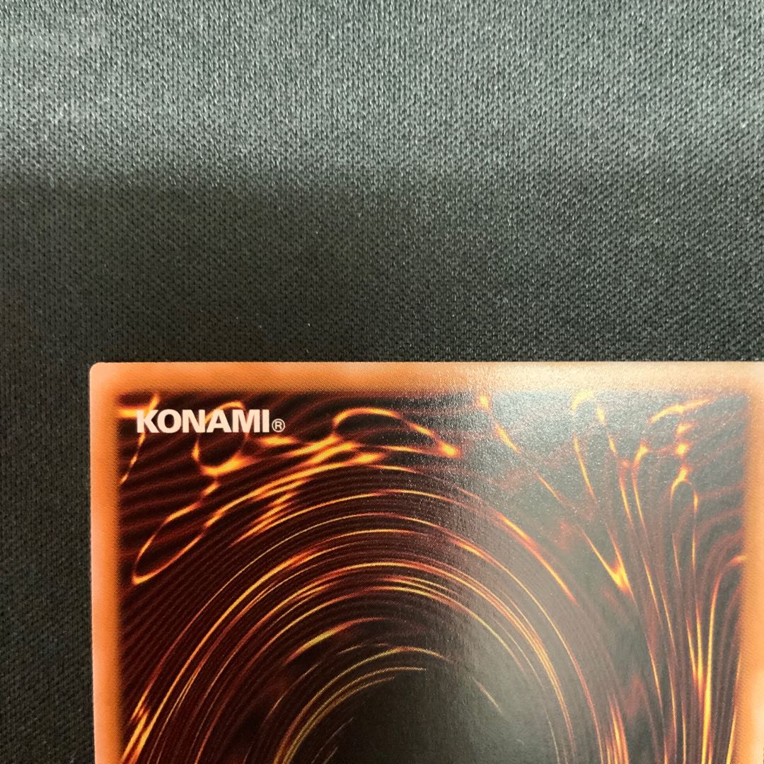 Firewing Pegasus 25th JP016