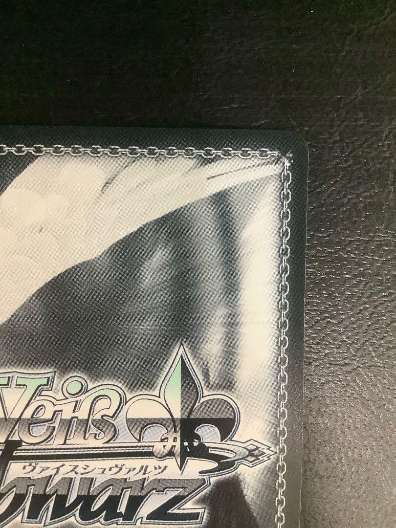 Dark Hero of the Skyscraper Carol Leeper (signed) SP HBR/W117-085SP 1枚