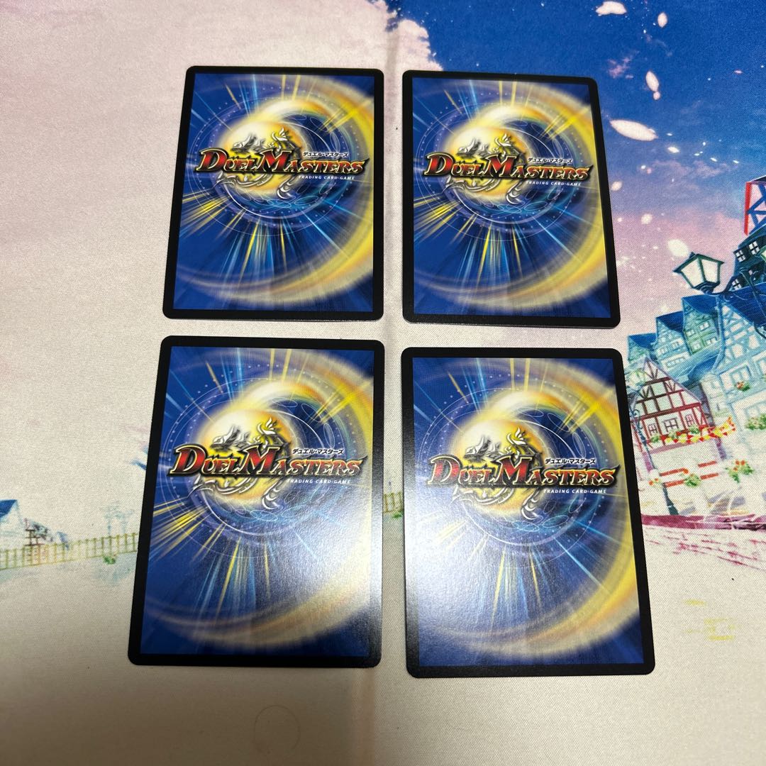 Reverse Strike of Passion (Secret Rare Spec.) SE (Secret)17/(Secret)24