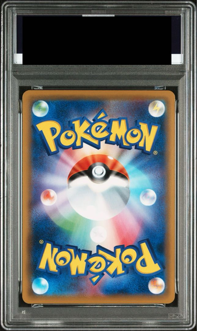 PSA10] Clefairy CHR Specifications PROMO 381/SM-P 1枚