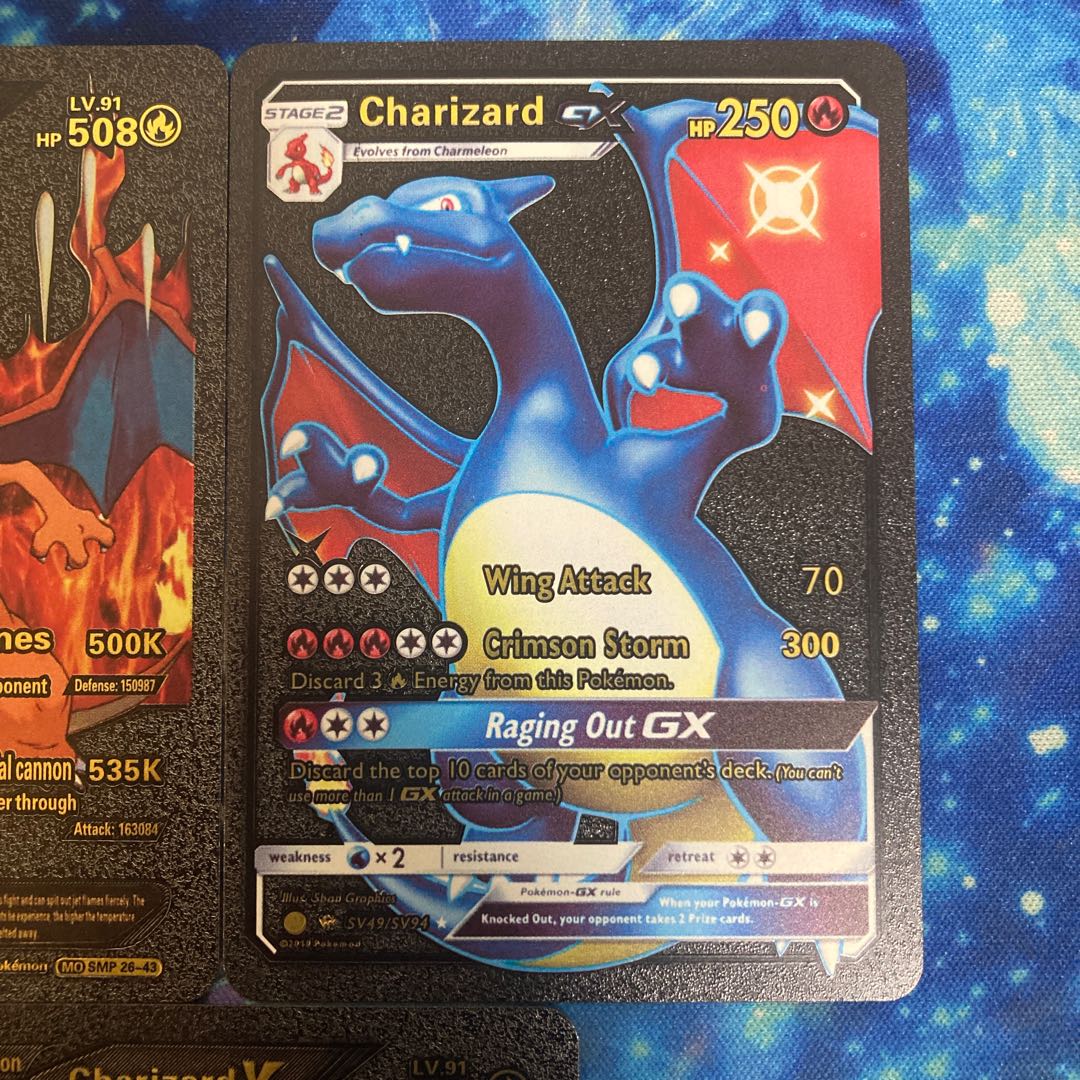 ポケモンカード リザードンV リザードンGX等 3枚セット 1枚