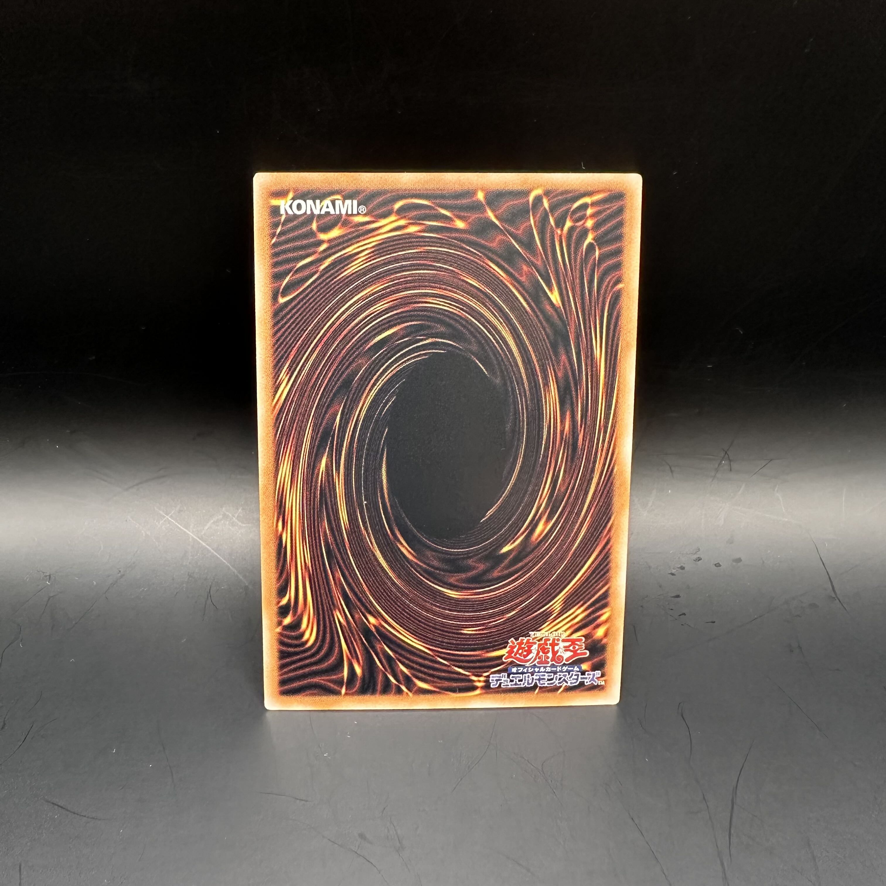 Solidarity and Bonding Psychic Mage Swordsman QCSE, 25th Sikh SUDA-JP000