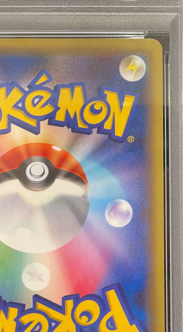 [PSA10] Mew (Kira) 017/036 1枚