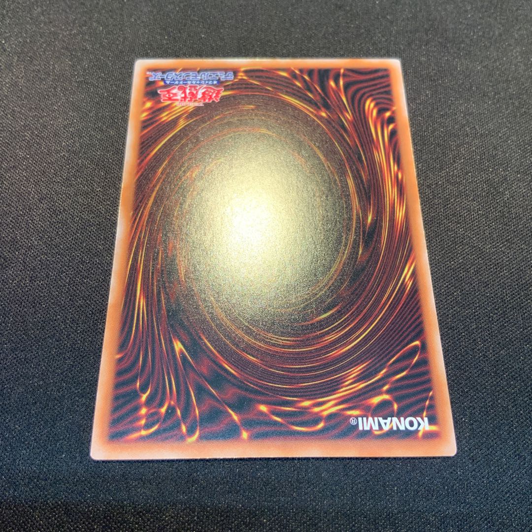 天魔の聲選姫 QCSE・25thシク LEDE-JP022 1枚