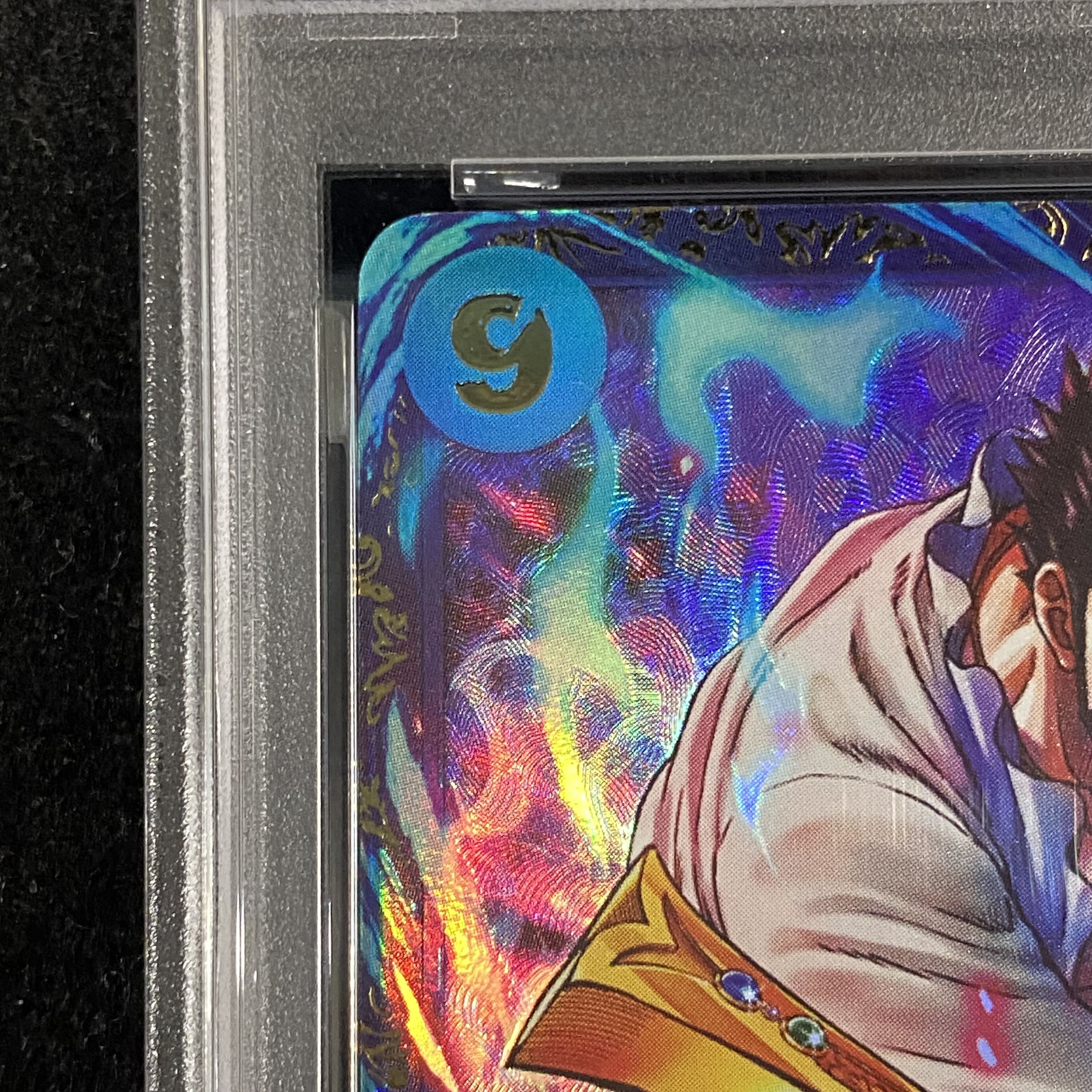 【PSA10】ジュラキュール・ミホーク フラッグシップバトル2024 プロモ 開封済み PROMO OP01-070 1枚