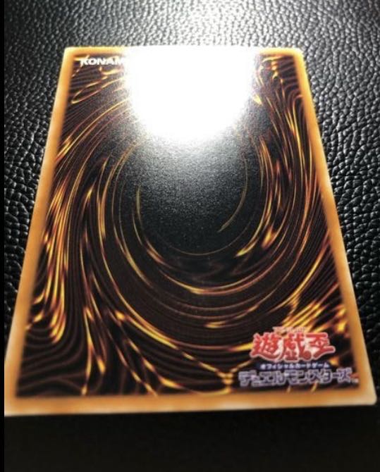 首領・ザルーグ ドンザルーグ 2期 美品  ウルトラレア