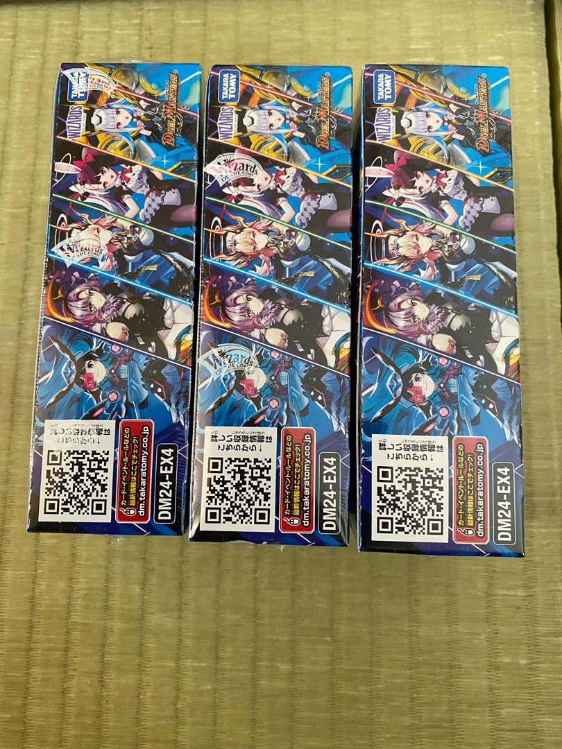 DM24-EX4 デュエル・マスターズTCG にじさんじコラボ・マスターズ「異次元の超獣使い」 未開封BOX  3BOX