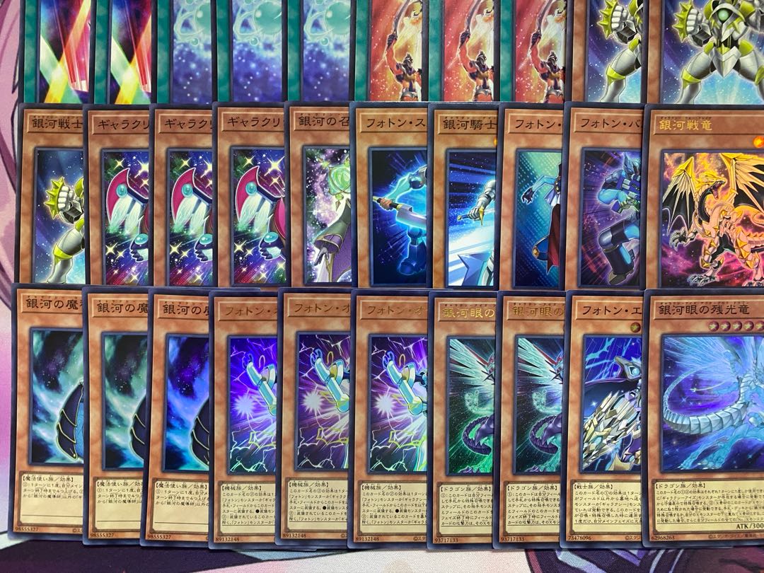 調整パーツ付き】遊戯王 銀河(ギャラクシー)本格構築済み 調整パーツ付き】遊戯王 銀河(ギャラクシー)本格構築済み