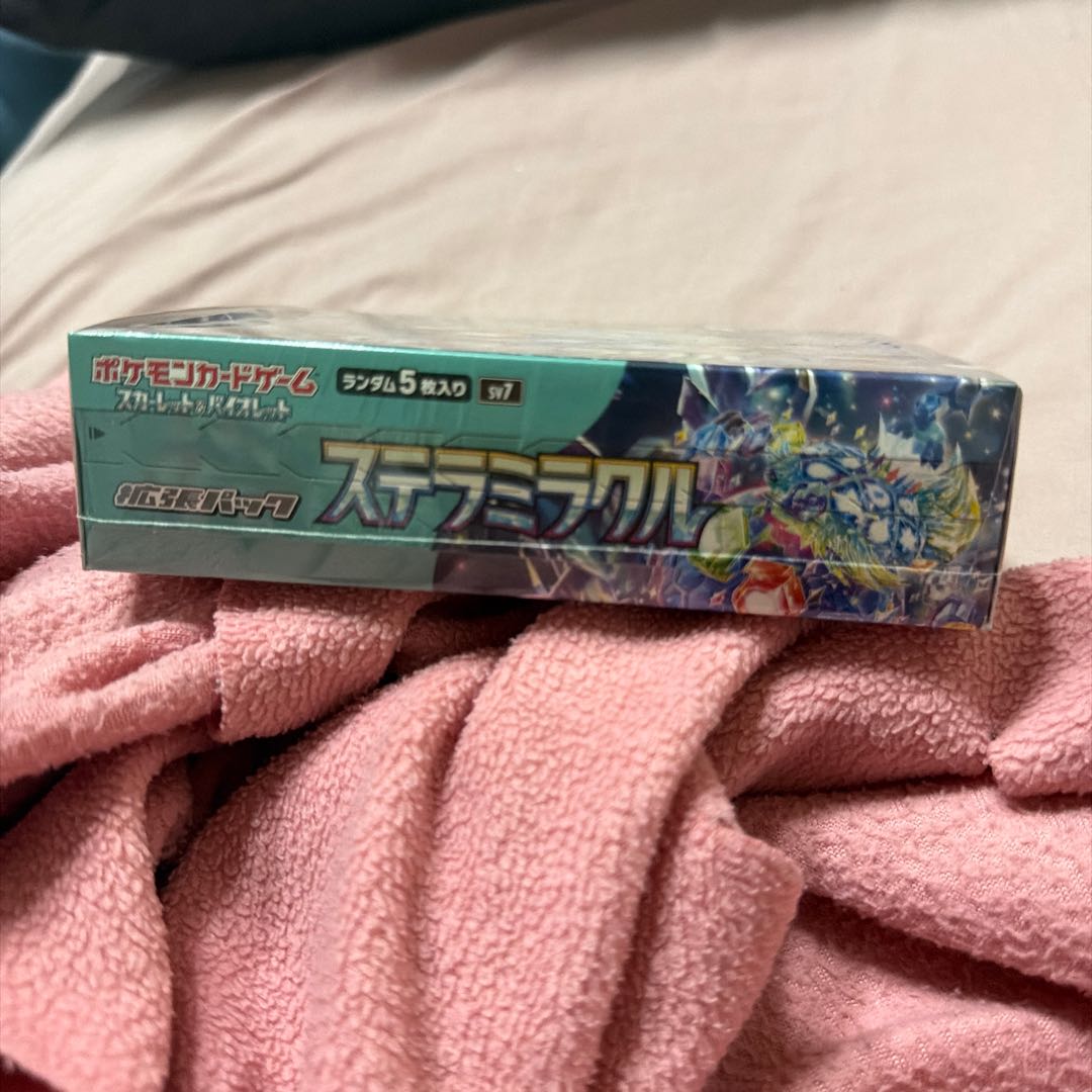 Pokémon cards ステラミラクル sv7 1枚