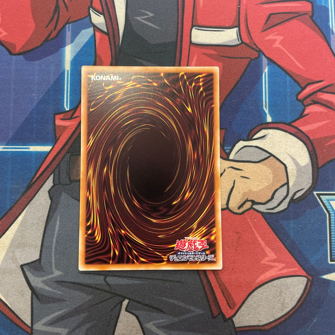 Shadow spirit-robed dancing priestess Emilia Parallel Secret Rare TW02-JP073