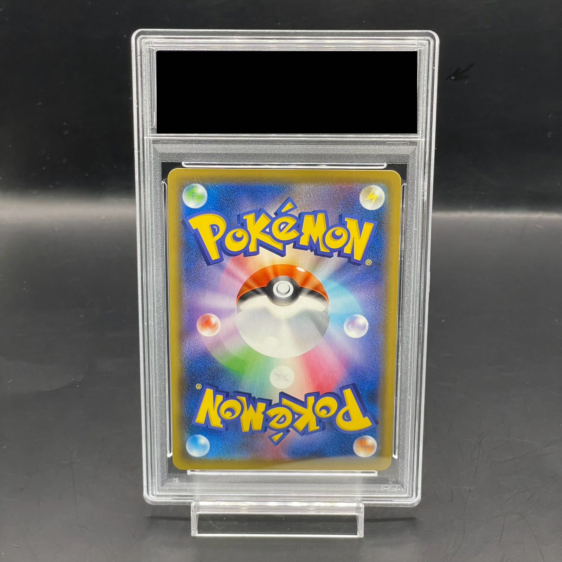 【PSA10】マリィ シールドマリィ SR 068/060