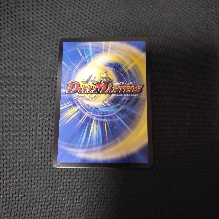 colorful dance bbp foil