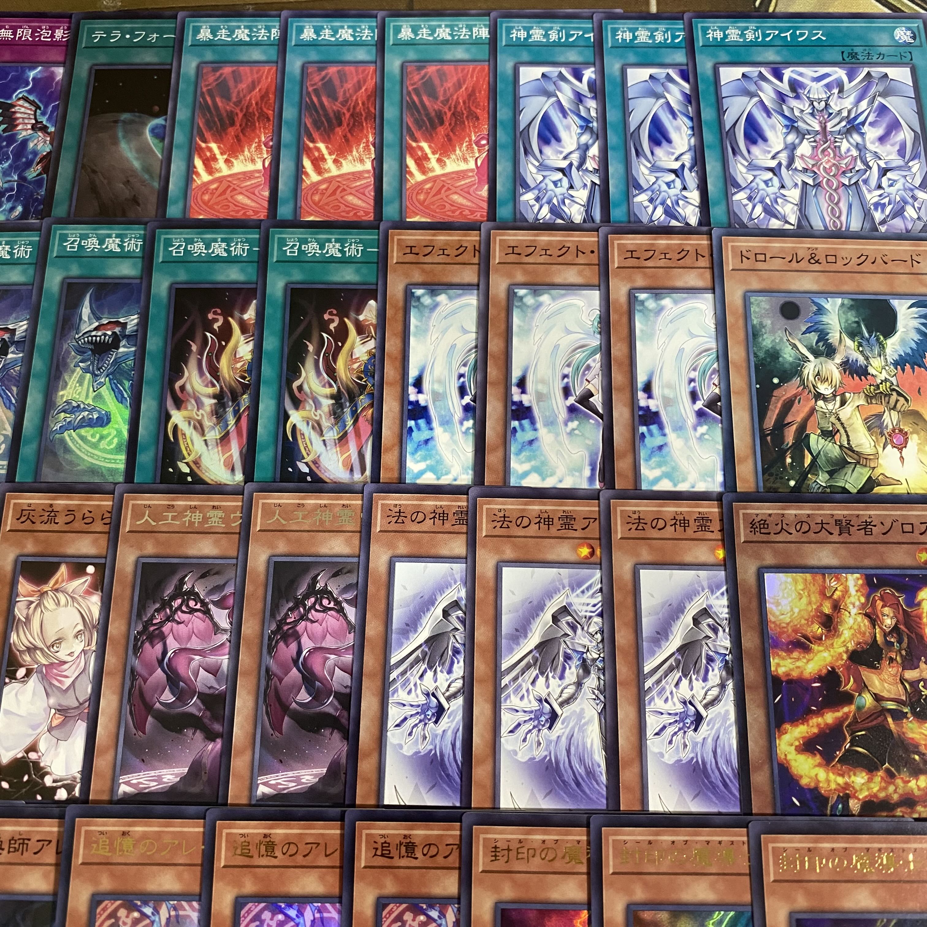 召喚マギストス デッキ【以下検索 封印の魔導士スプーン 追憶のアレイスター 遊戯王 本格構築 初期 2期 レリーフ ゲートボール】 1枚