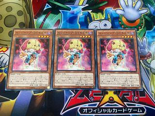 Y-3173 エッジインプ・DTモドキ ノーマル JP015