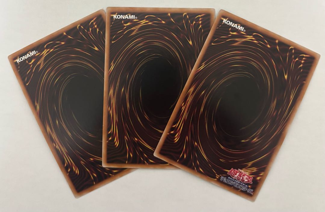 Beatrice, Lady of the Eternal Ultra Rare 3-card set