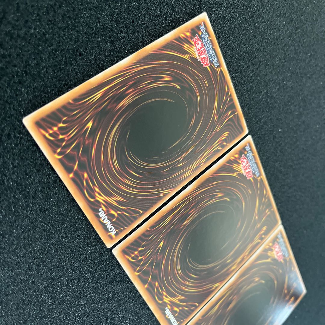 （状態Ａ＋）マジックカード「クロス・ソウル」　VJMP-JP251     3枚