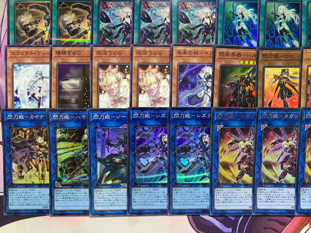 YU-GI-OH Sen-Tou-Hime Sentouki Tournament Deck 1枚