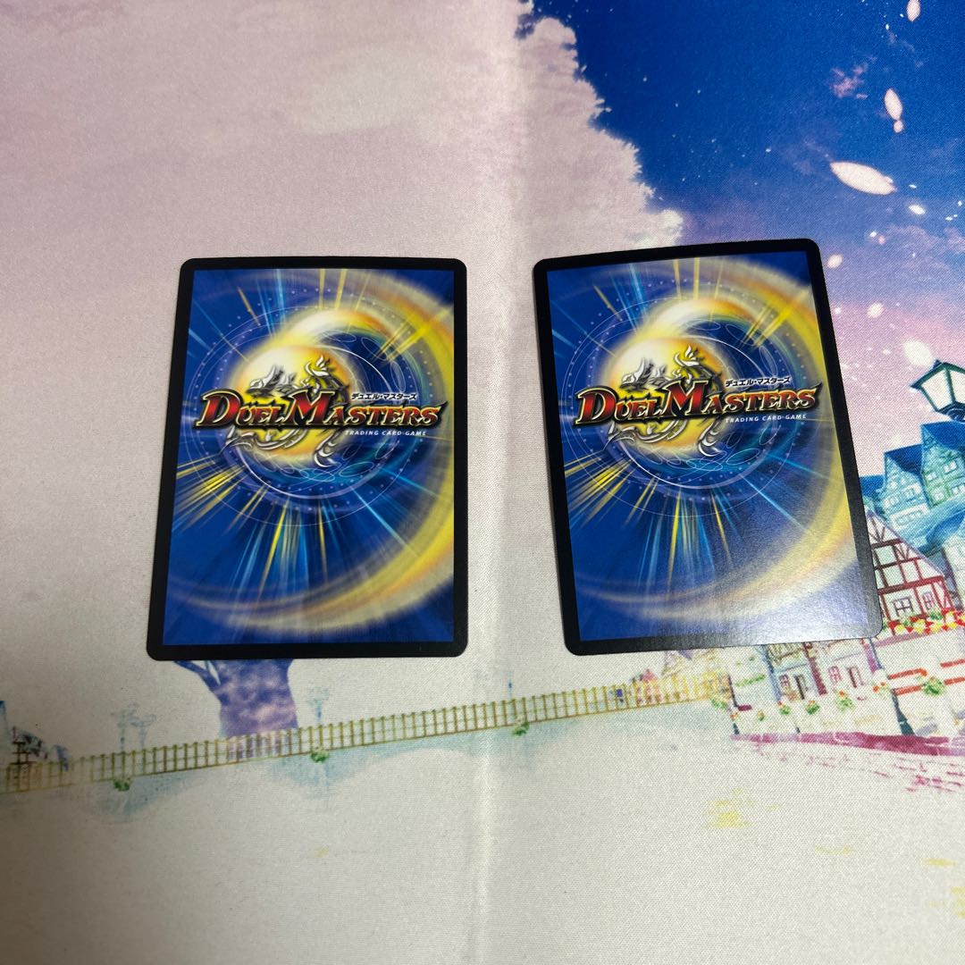 とこしえの超人(銅トレジャー) U-foil TF15/TF20 1枚