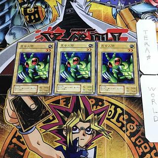 昆虫人間 LB 2期ver 2 ノーマル 3枚セット てら