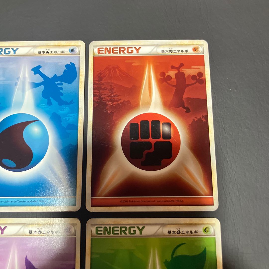 【状態】B ポケカ エネルギー　レジェンド　まとめ 4枚