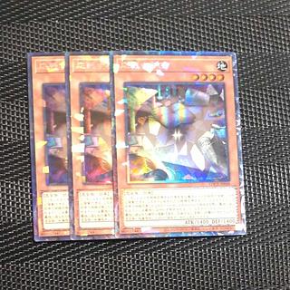 【木林堂】応戦するG✕３　コレクターズレア 3枚