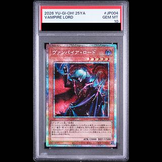 [PSA10] Vampire Lord [Prisma] {25YA-JP004} 1枚