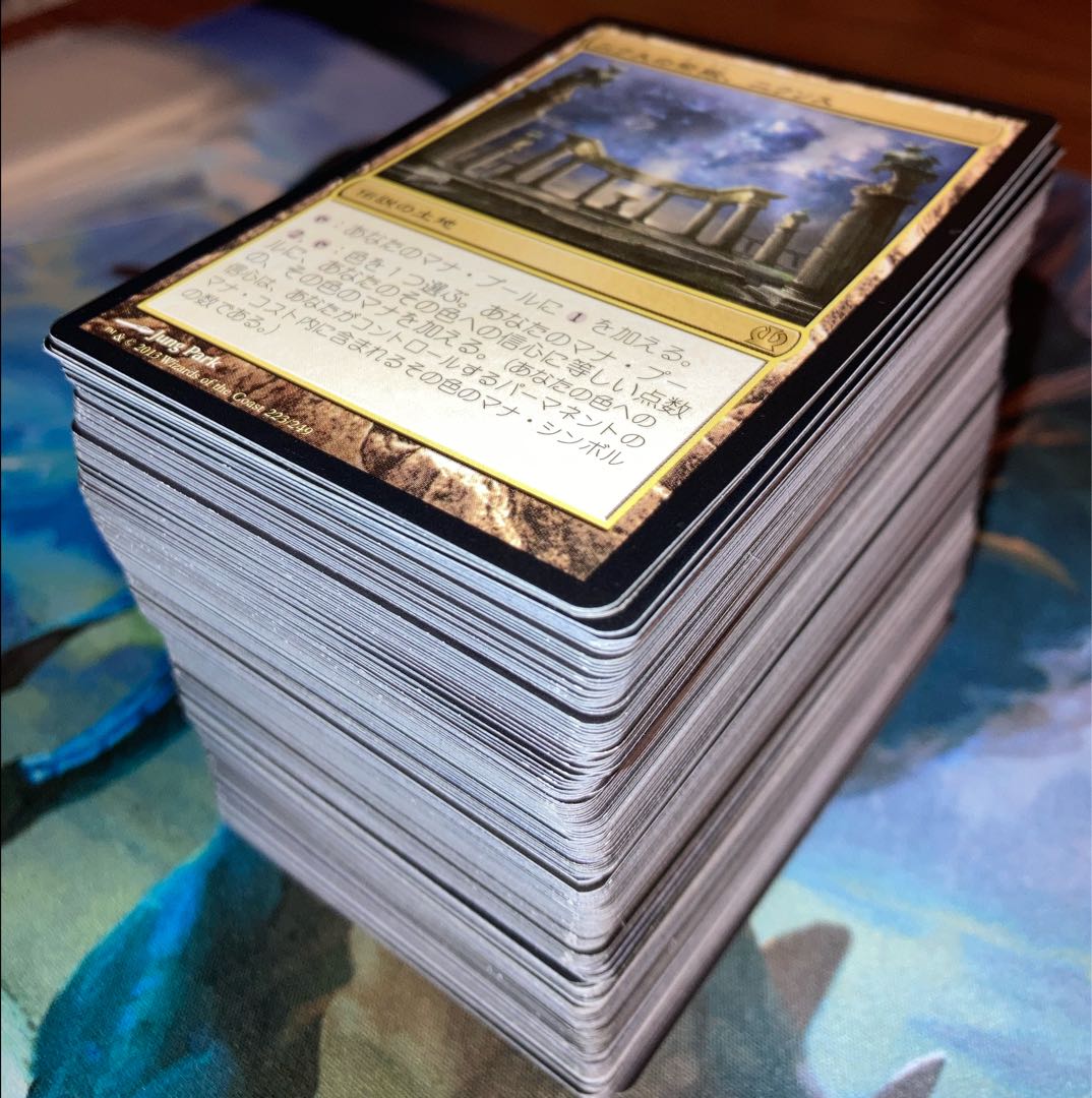 Cavern of Souls and other rare cards are for sale. 1枚