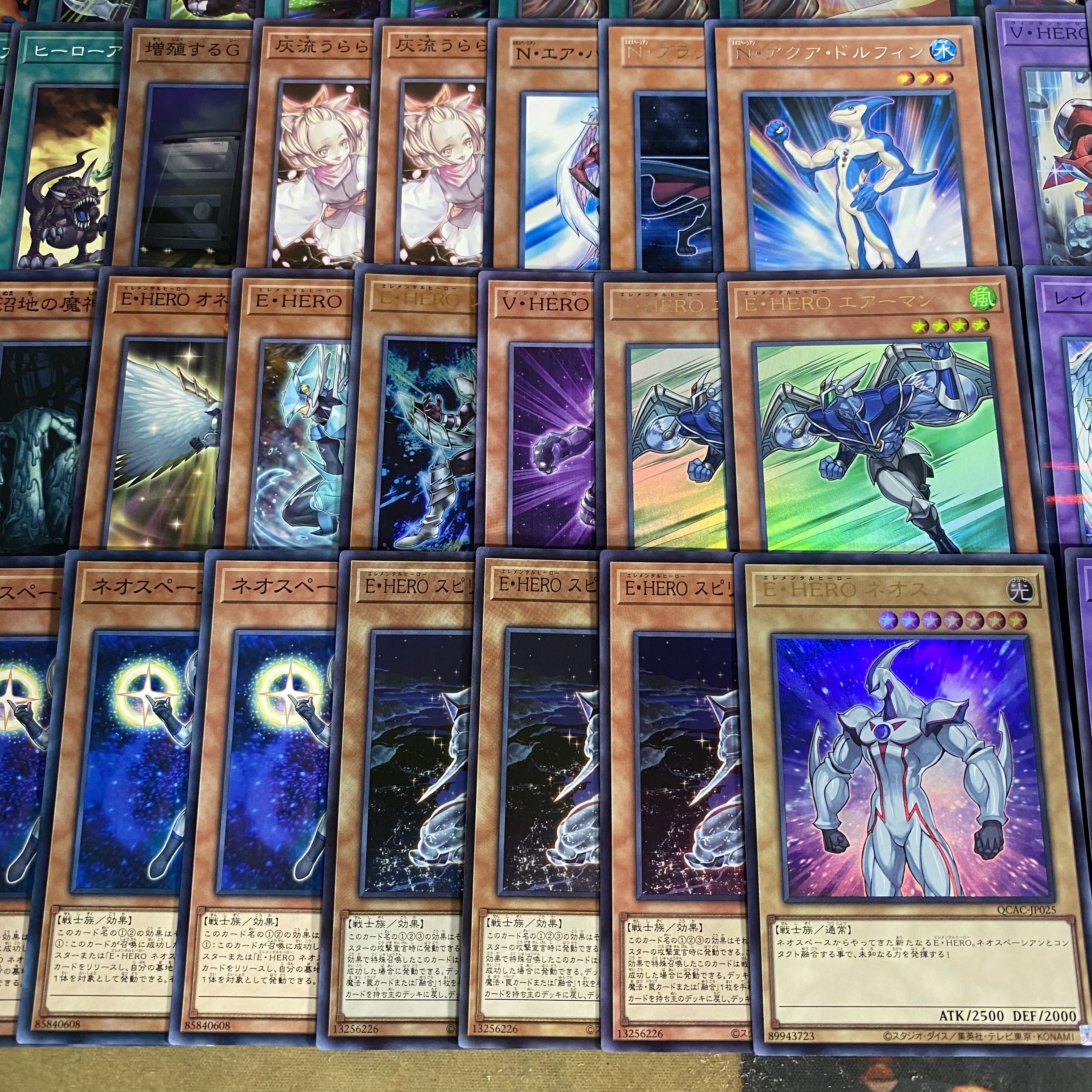 E・HERO ネオス デッキ【以下検索 遊戯王 本格構築 ゲートボール デッキパーツ 灰流うらら ゴッドネオス アクアネオス】 1枚