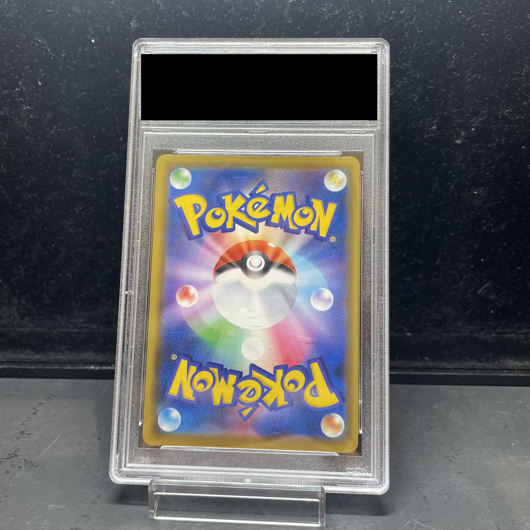 PSA10] Charizard R 012/100 1枚