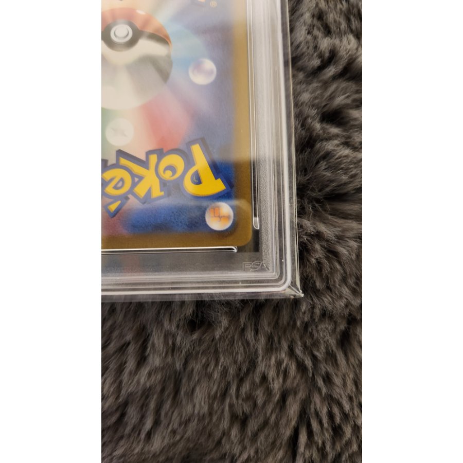 Also listed on other sites Also listed on other sites [PSA10] Charizardex SAR 201/165 1枚