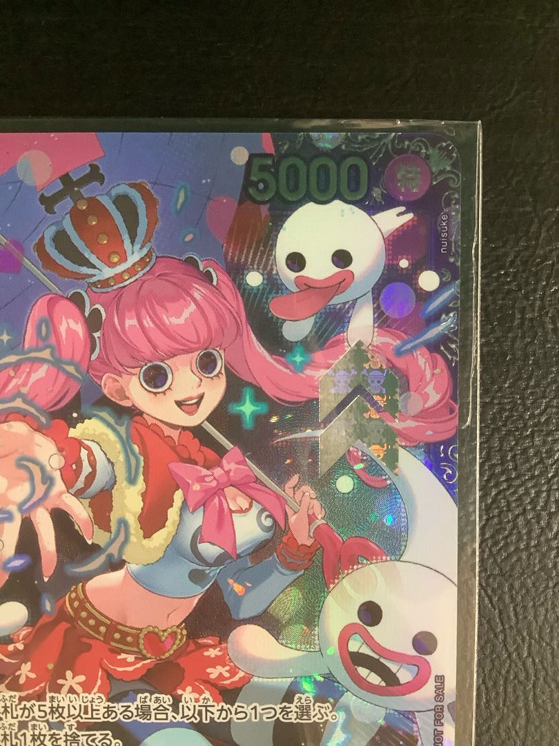 ④ ペローナ フラッグシップバトル2024 プロモ 未開封 PROMO OP06-093 1枚