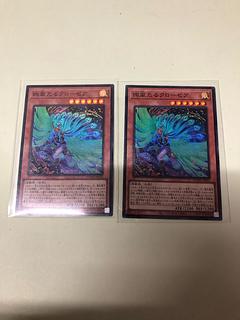 絢嵐たるクローゼア