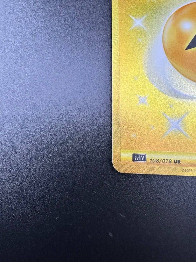 Used】Basic Kaminari Energy 108/078 UR Pokémon Cards 1枚