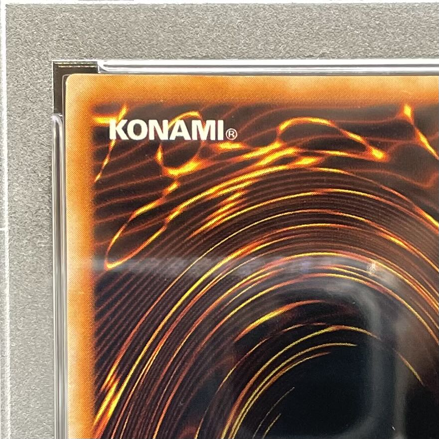 PSA10】真紅眼の黒竜 レッドアイズブラックドラゴン 初期 PSA10】真紅眼の黒竜 レッドアイズブラックドラゴン 初期