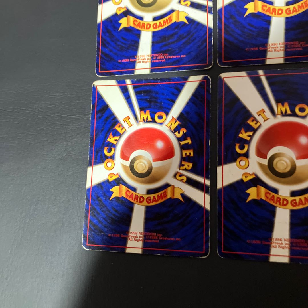 【状態】C ポケカ　旧裏　カイリュー　4枚 1枚