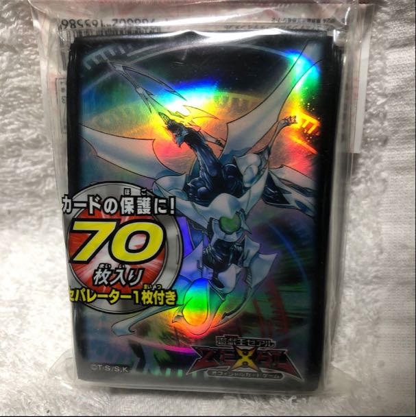 遊戯王　クェーサースリーブ