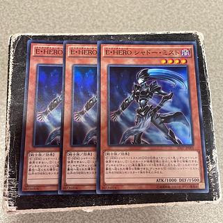 Amazon.co.jp: 遊戯王カード E・HERO シャドー・ミスト