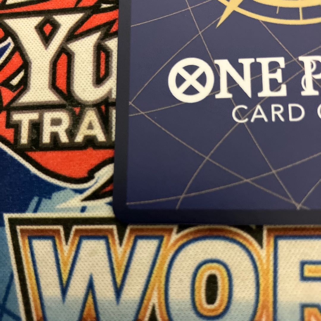 Super Necrodragon Abzo Dolba SR S3/S5 1枚