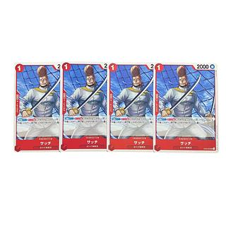 5417 [One Piece Card] Satch, set of 4