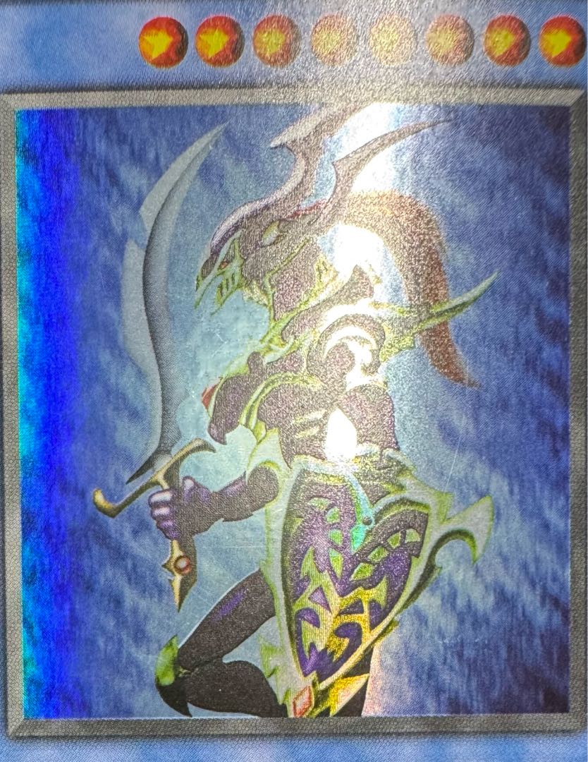 カオスソルジャー/戦士族/ 遊戯王カード/初期ウルトラ 1枚