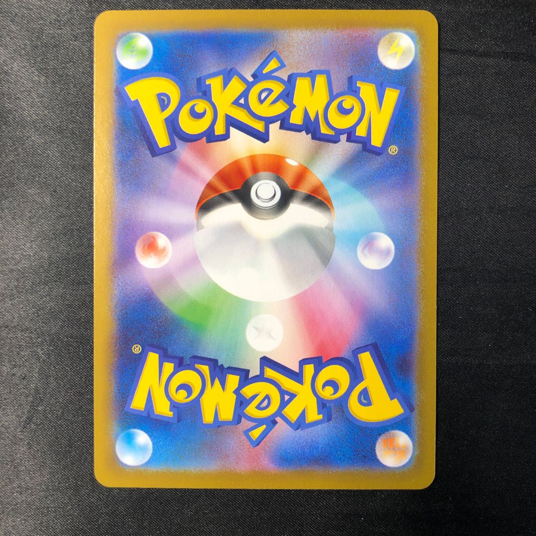 Doublade (Poke Ball pattern/mirror) 110/187 1枚