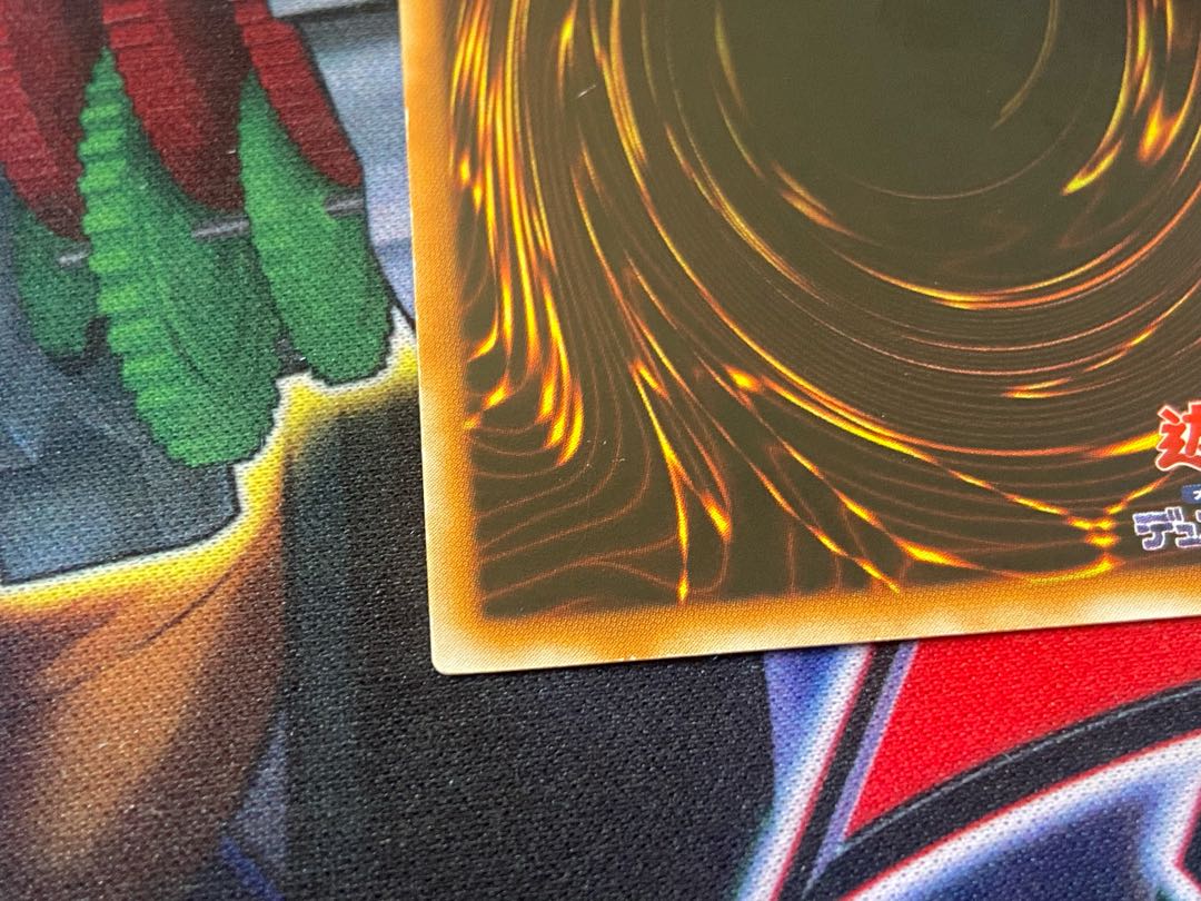 Y-2561 Black Demon's Dragon Early Ultra Rare