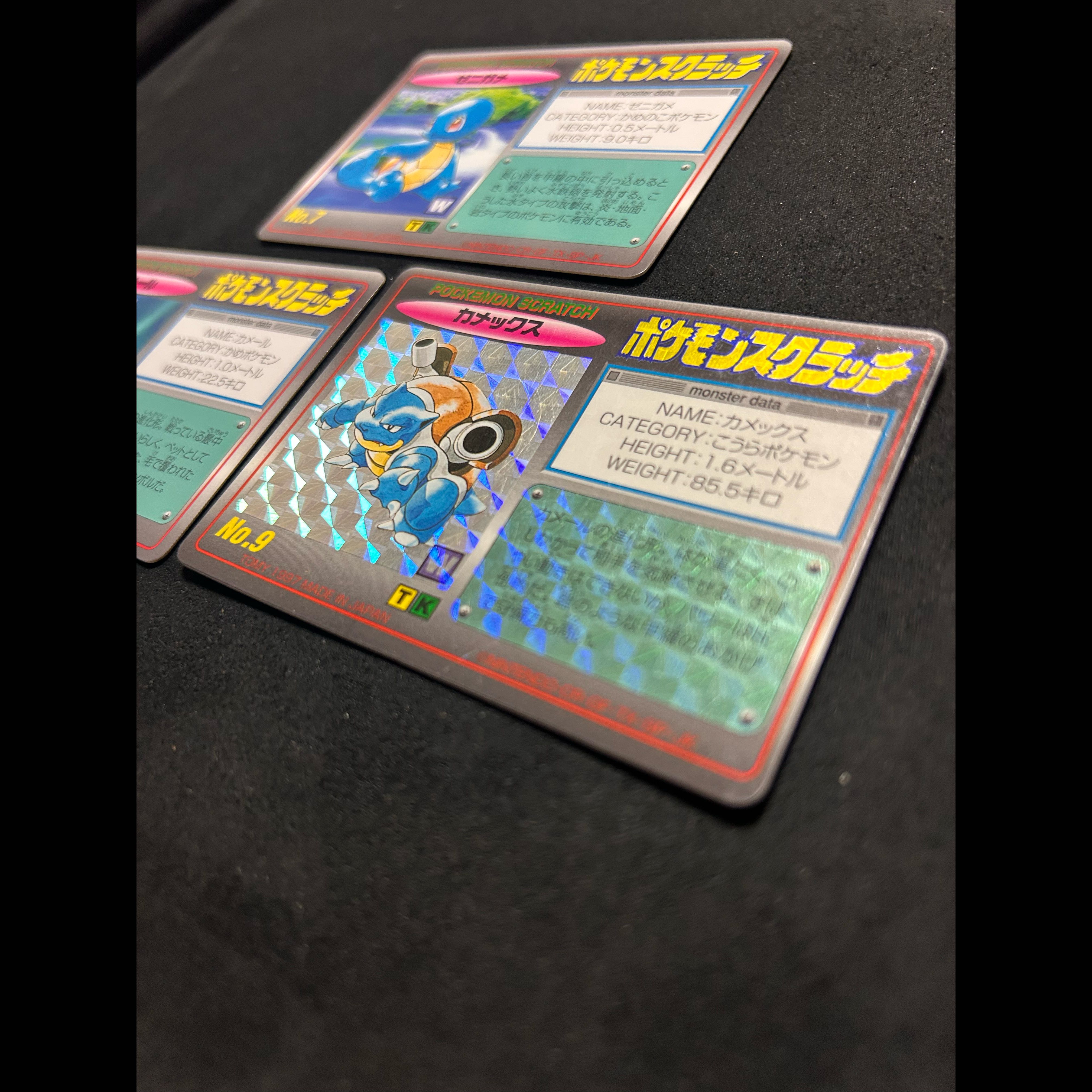 ポケモン 明治 ゲットカード スーパーコレクション カメックス キラカード ホログラム 当時物 レトロ 希少 1枚