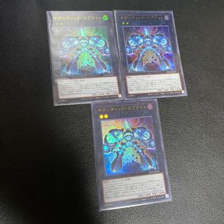 Gigantic Sprite Ultra Rare JP047 3枚