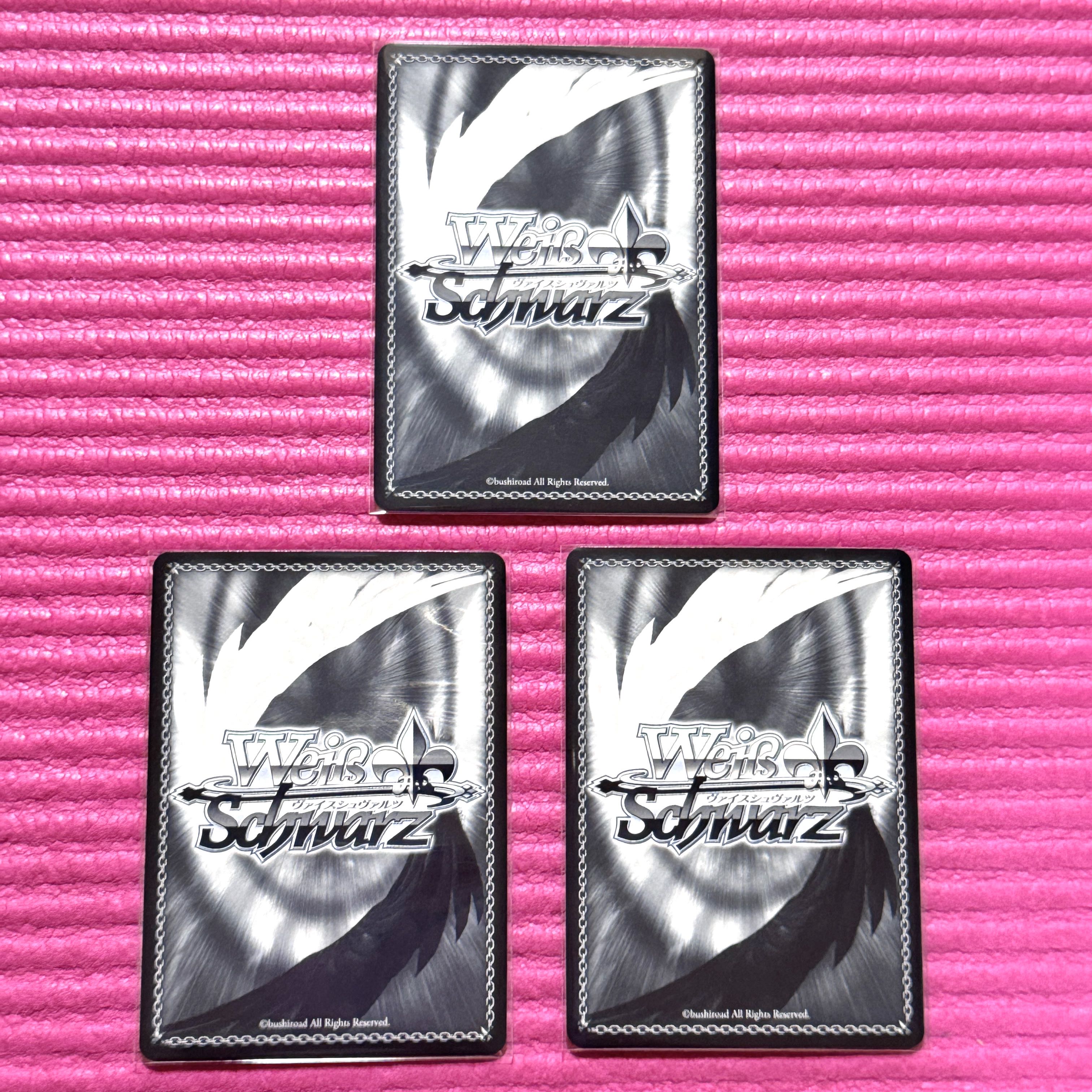 Weiss Schwarz WS Shakugan no Shana, Shakugan no Shana, Changed Torch, Yuji, SHP 3 copies