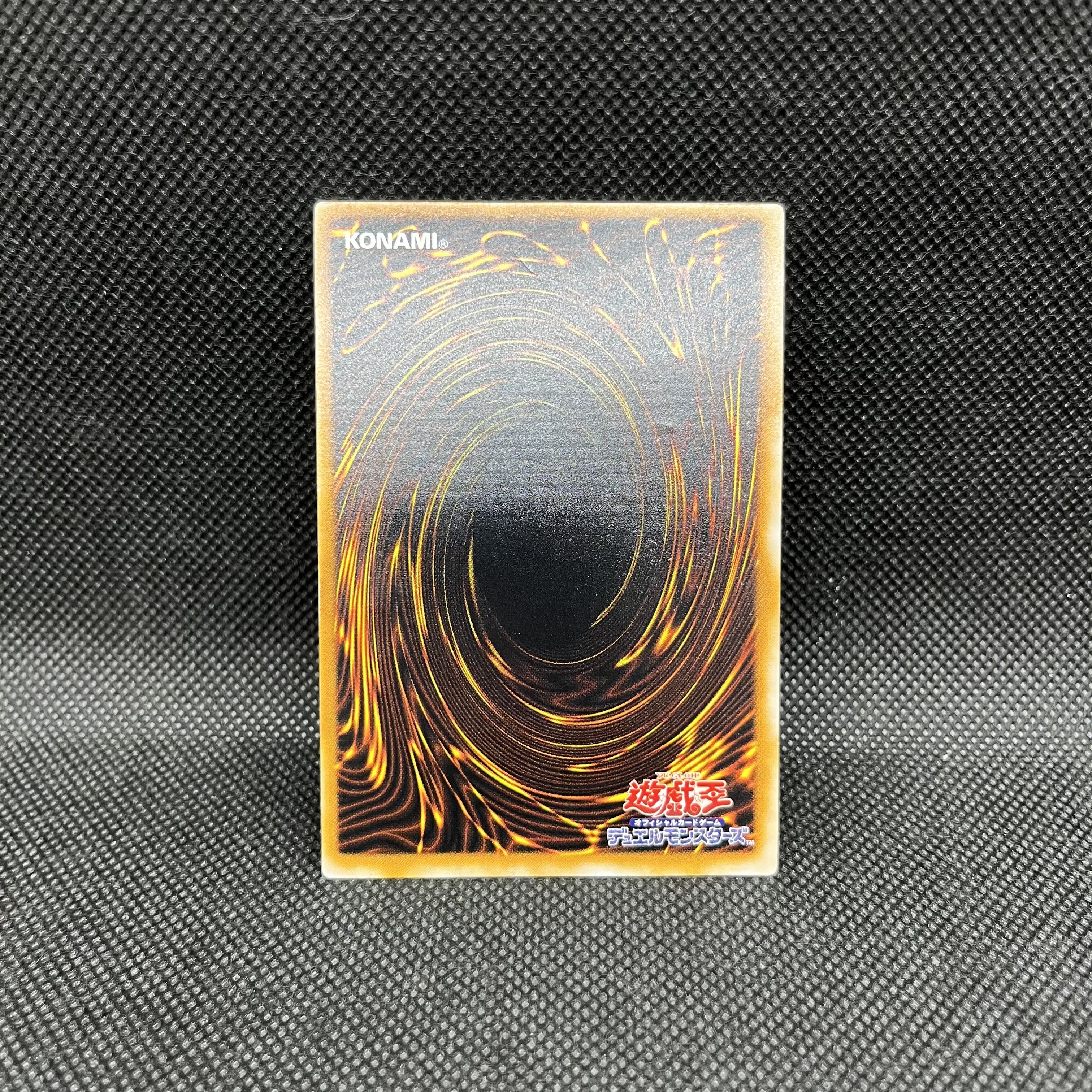 遊戯王　ダーク・ネクロフィア　LN-14   レリーフ 1枚