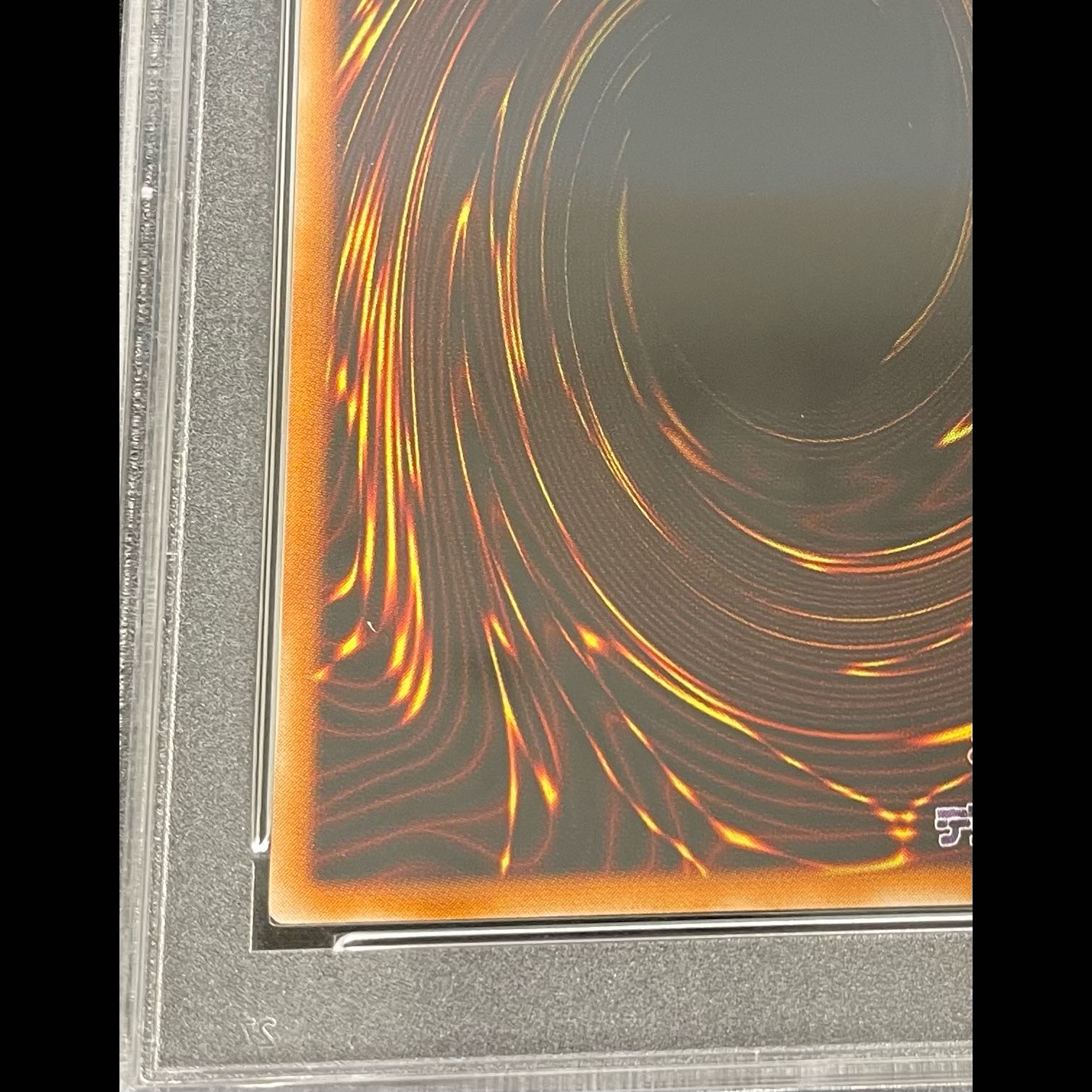 [PSA10] Black Luster Soldier [Relief] {304-054} Ultimate Rare 304-054 1枚