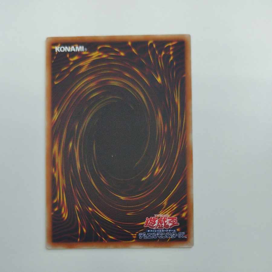 @ @ セイクリッドの星痕 ノーマル JPL23